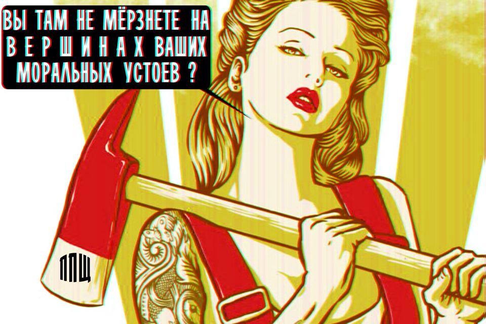 Революция сознания в картинках Революция сознания в картинках