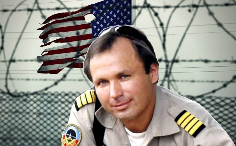Летчик Константин Ярошенко, осужденный в США на 20 лет, вернется в Россию