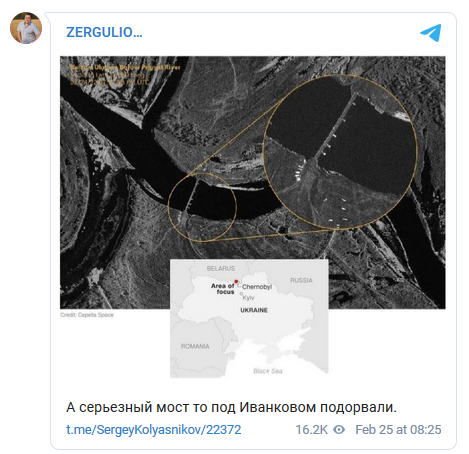 УКРАИНА: НОВОСТИ НА 25.02.2022 на утро УКРАИНА: НОВОСТИ НА 25.02.2022 на утро украина