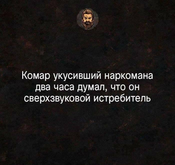 Иван-царевич пил три дня и три ночи и после этого увидел, что Василиса прекрасная! анекдоты,демотиваторы,приколы,юмор