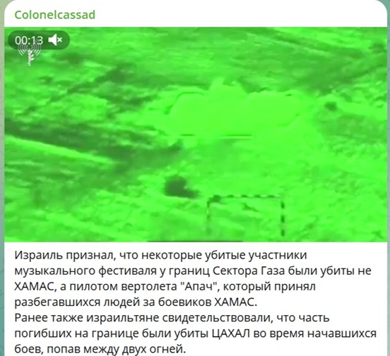 И воздастся ему сторицей по делам его бесовским… геополитика