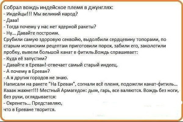 Результаты опроса на выходе из кинотеатра сразу после крутого боевика... после, понедельник, смотреть, через, всего, коньяк, Летом, который, работу, притворяется, ластыЕсли, больнице, поставили, заболел, маски, трубку, склеил, выйти, летней, ночью