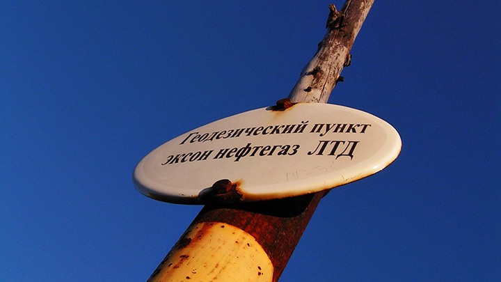 НИКУДА ОНИ НЕ УШЛИ: ЗАПАД ПРОДОЛЖАЕТ ПИТЬ РУССКУЮ НЕФТЬ