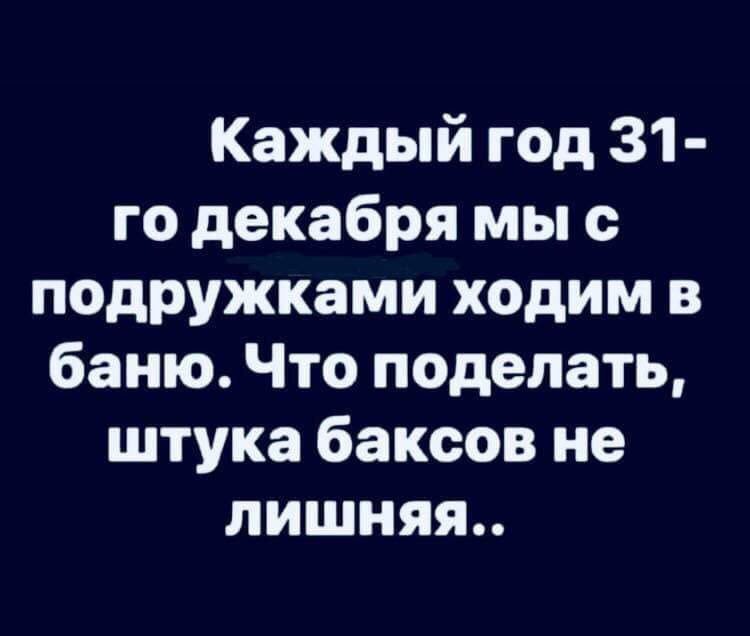 Новый русский приехал на отдых в арабскую страну.  Съездил на все экскурсии, посмотрел город… Юмор,картинки приколы,приколы,приколы 2019,приколы про