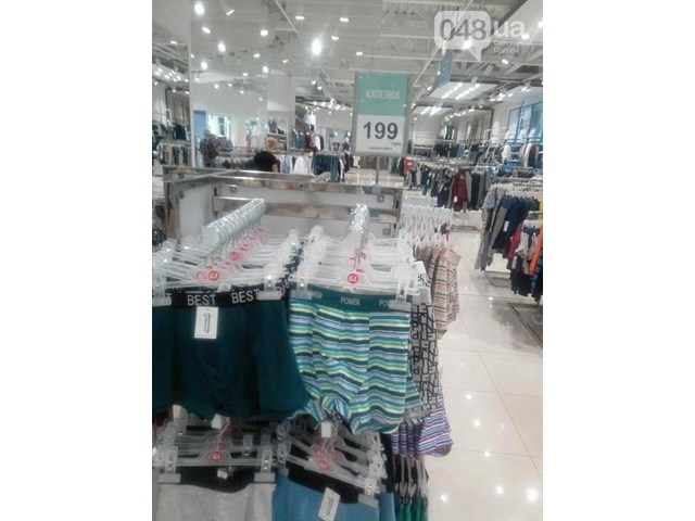 Откажутся ли одесситы от русского языка? украина