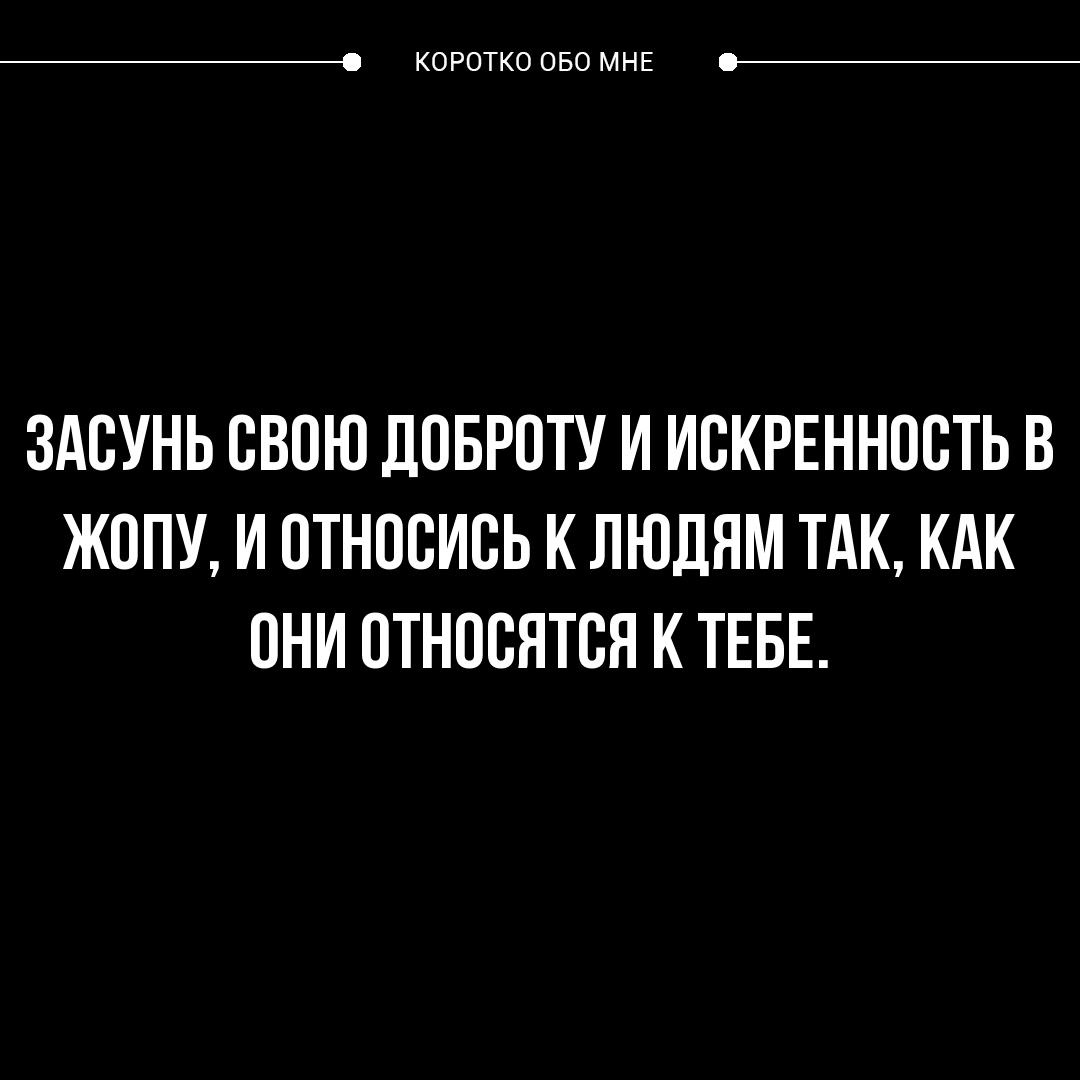 Если в пустыне вам перешла дорогу баба с пустыми ведрами, не тупите, идите за ней анекдоты,демотиваторы,приколы,юмор