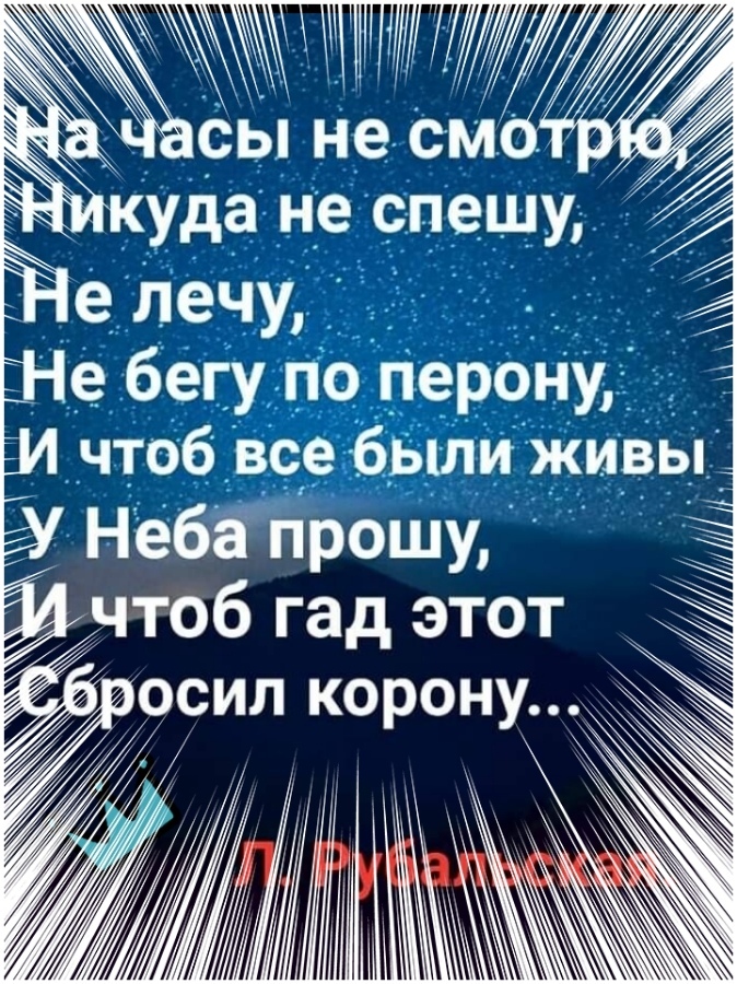 О самом бестактном вопросе, который задают женщинам дети,Истории из жизни,отношения