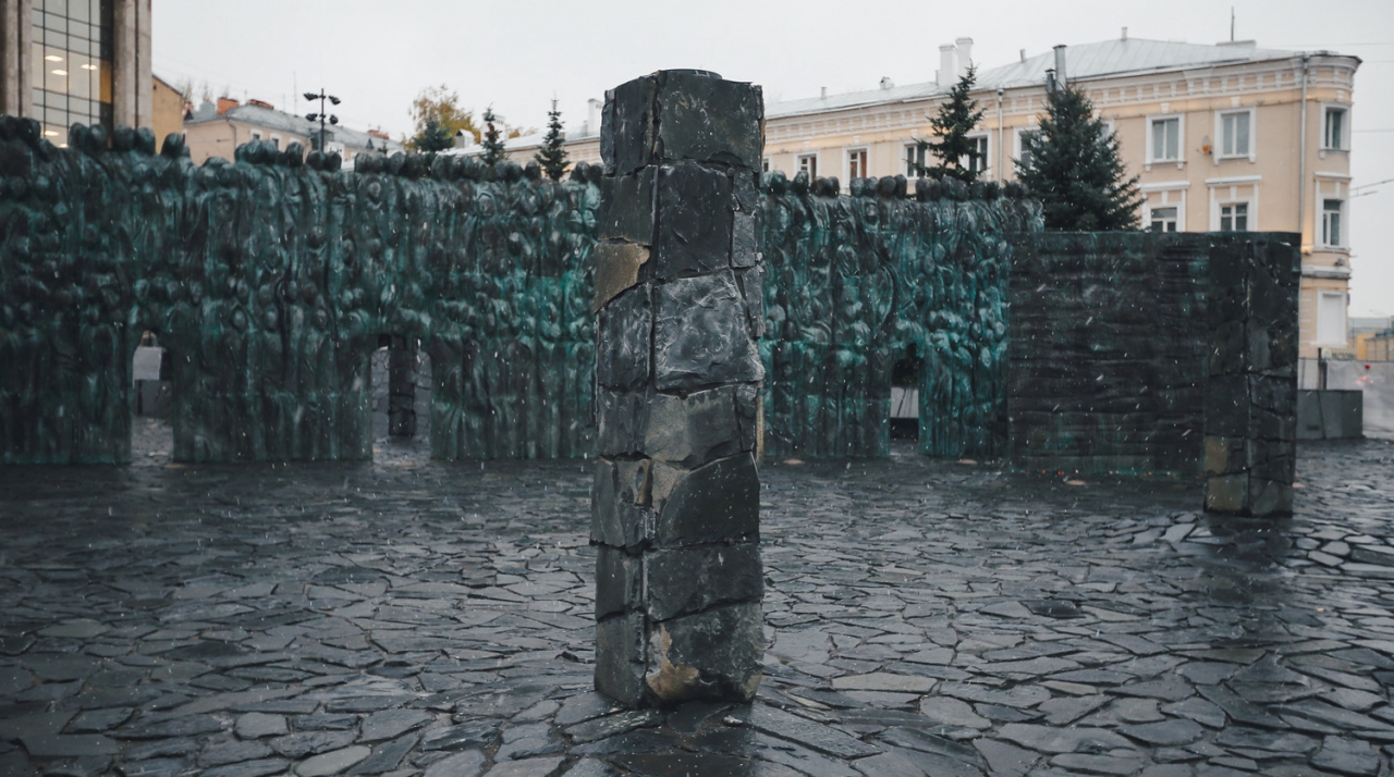 памятник стена скорби в москве
