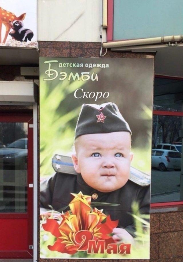 В России своя атмосфера смешные картинки,фото-приколы,юмор