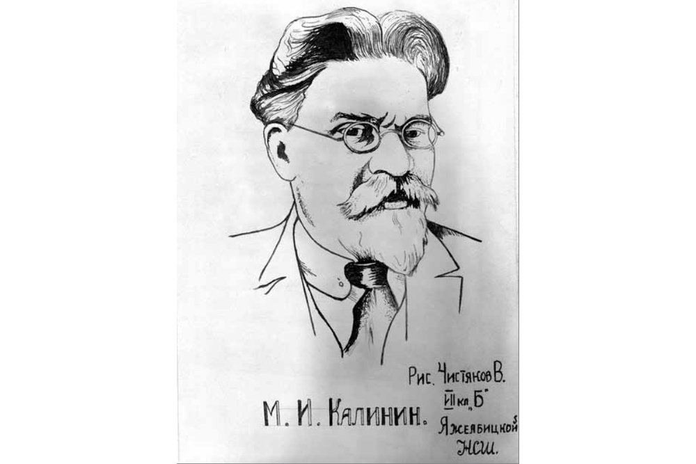 Пионеры Страны Советов: Письма во власть СОВЕТСКИЙ ПЕРИОД,СОВЕТСКИЙ СОЮЗ,СОВЕТСКОЕ ВРЕМЯ,СССР,СТАЛИН