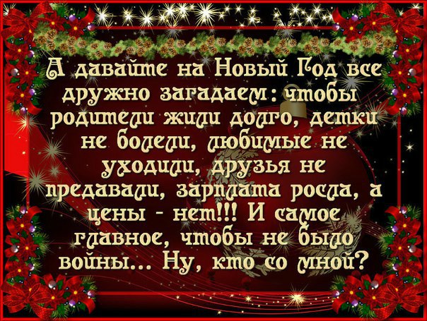 О самом бестактном вопросе, который задают женщинам Потому, больше, подруги, детей, губуПотому, закусит, оставшись, женщина, столько, понимает, встретила, подруга, второго, просит, хочет, ребенок, зачать, вроде, почему, достаточно