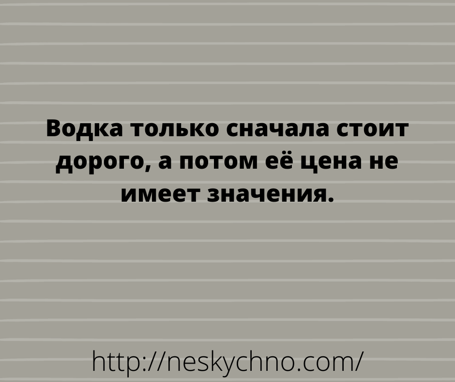 Новые убойные анекдоты и зачетные шуточки в картинках 