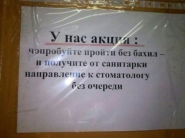 Русская водка - она как русская матрёшка. Откроешь одну, а там и вторая, и третья... анекдоты,веселые картинки,приколы,эту страну не победить,юмор