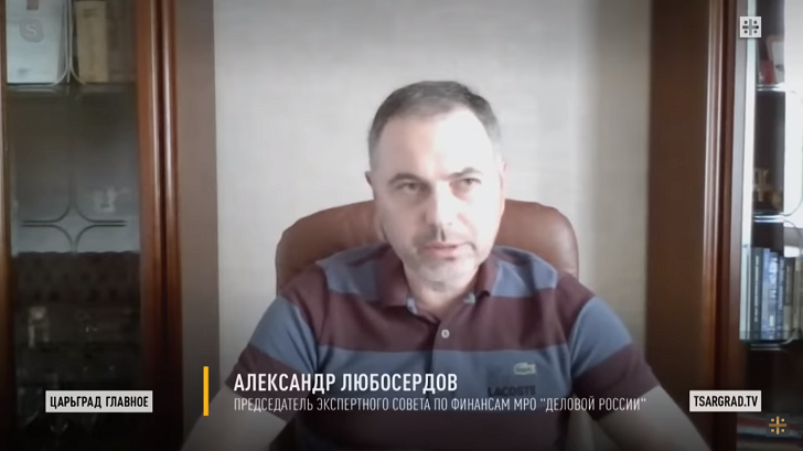 НОВЫЙ НАЛОГ В РОССИИ. ПЛЮСЫ, МИНУСЫ, РИСКИ И ОКОНЧАТЕЛЬНОЕ "ДА" НОВЫЙ НАЛОГ В РОССИИ. ПЛЮСЫ, МИНУСЫ, РИСКИ И ОКОНЧАТЕЛЬНОЕ "ДА" россия