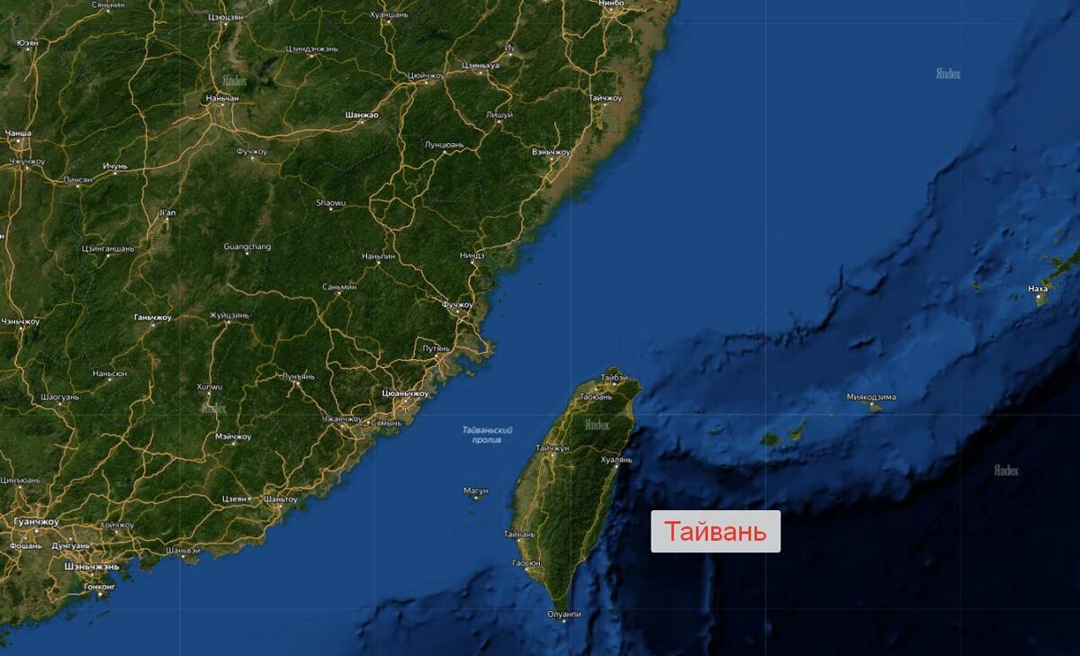 Моргнёт ли Китай первым, или Зачем Нэнси Пелоси поехала на Тайвань