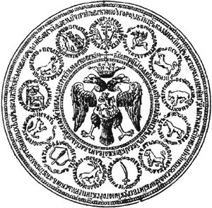 Полет державного орла: как изображение герба предопределяло историю России Полет державного орла: как изображение герба предопределяло историю России