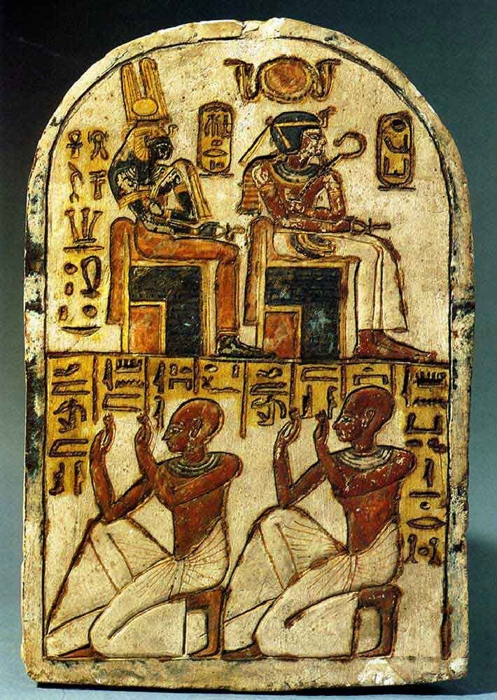 Обожествлённая Яхмос Нефертари и ее сын, Аменхотеп I. 
