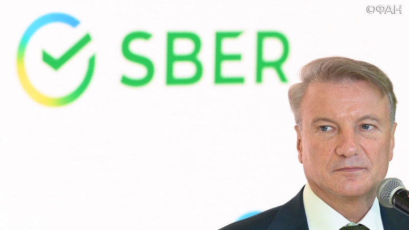 Греф ожидает скорой стабилизации цен на жилье в России