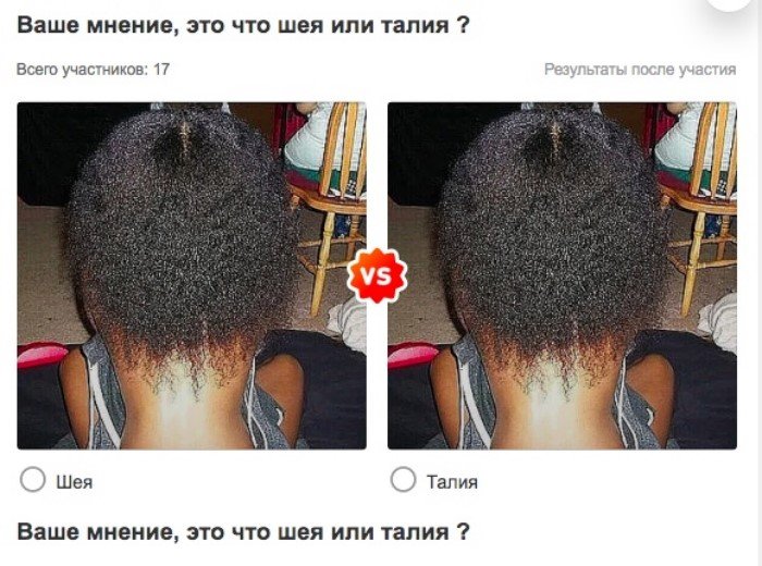 Деграклассники Деграклассники