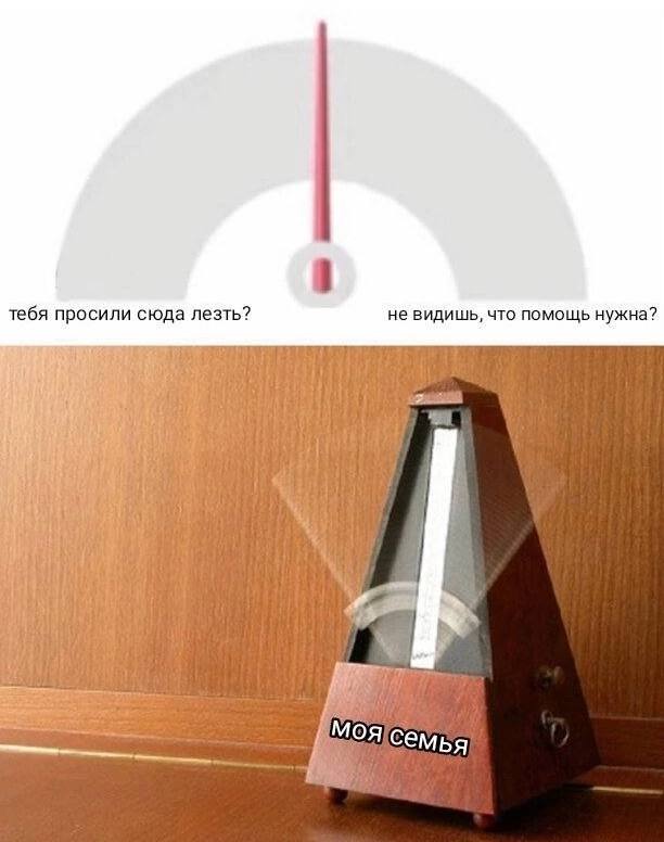 Иногда даешь человеку шанс, а надо было давать леща 