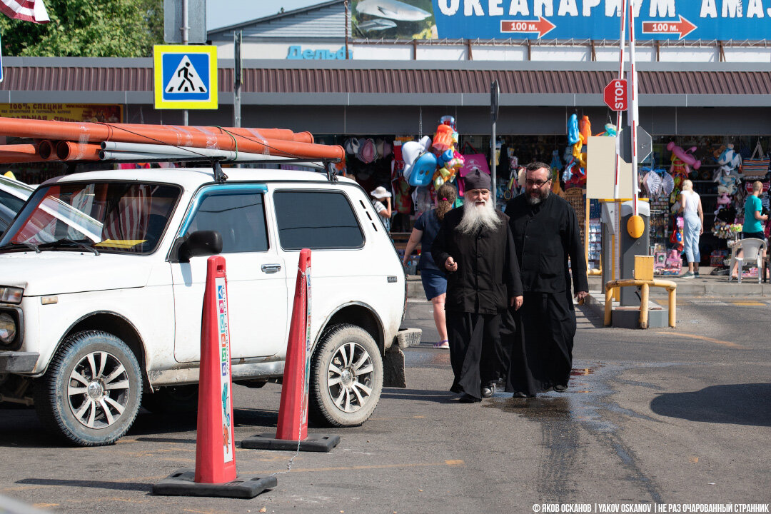 На что сейчас похож отдых в Сочи. Честный репортаж отдых,отпуск,Россия