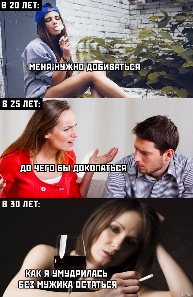 Смехотерапия дня. Кайфуем вместе!