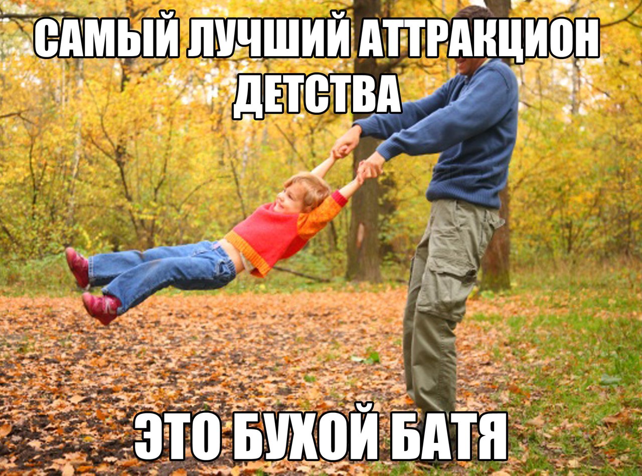 Картинки с ржачными надписями очень смешные до слез, открытки