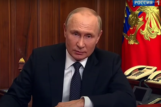Владимир Путин объявил в России частичную мобилизацию