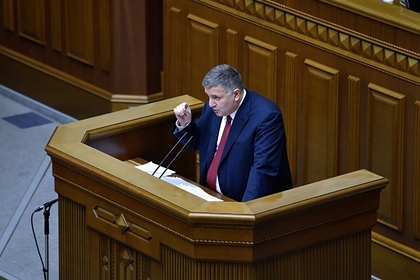 Аваков забеспокоился о «горячей войне» для Украины