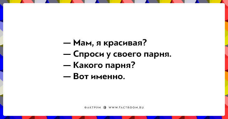 15 открыток для поклонников чёрного юмора