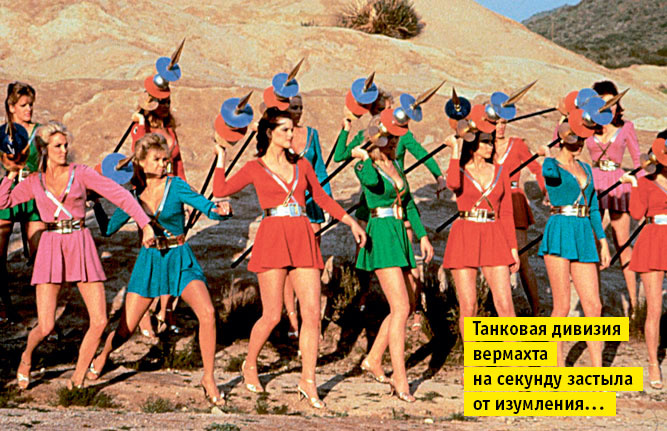 Странные вещи, любимые женщинами Странные вещи, любимые женщинами женщин, мужчин, женщины, только, которые, вообще, потому, примерно, больше, нравится, перед, более, большинство, детей, лучше, детстве, очень, почти, несколько, также