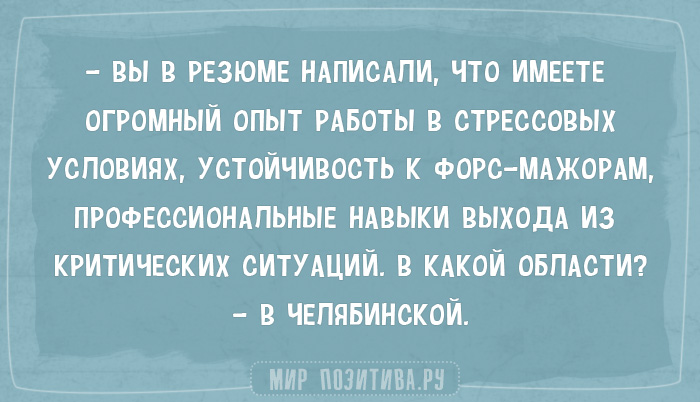 Если я подниму больше 20 кило, меня начинает мучить геморрой.. месяц, очередная, Сергей, Россияп111, слово, Москвы, Окрестности, Антона, существовании, догадывается, начать, тысрубВопрос, тратит, тысруб, зарабатывает, СпасибоСергей, рублей, ПДДПрежде, обгон, поставила