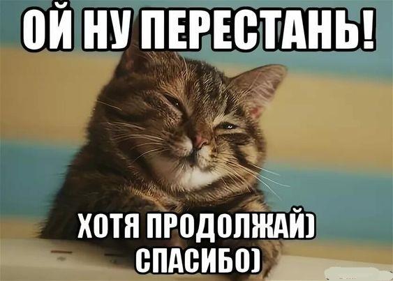 Подборка свежих картинок с надписями Подборка свежих картинок с надписями