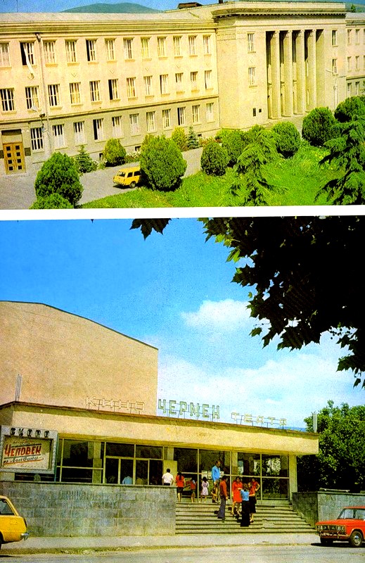 Как жилось в советской Грузии 