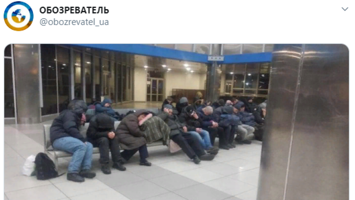 Шокированная украинка рассказала о ночных обитателях вокзала в Киеве