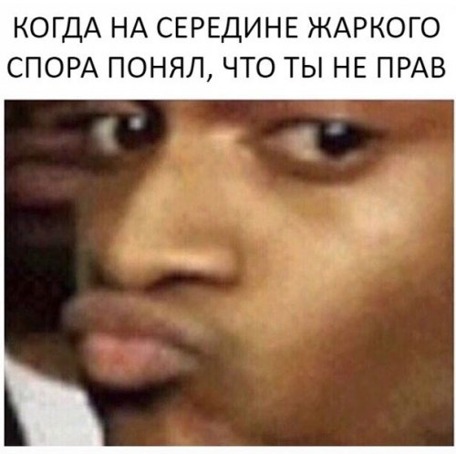 Смешные фотомемы ждут Смешные фотомемы ждут mir-interes.info