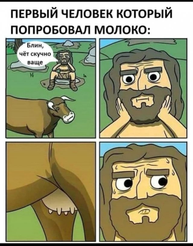 Странный и черный юмор  позитив,смешные картинки,юмор