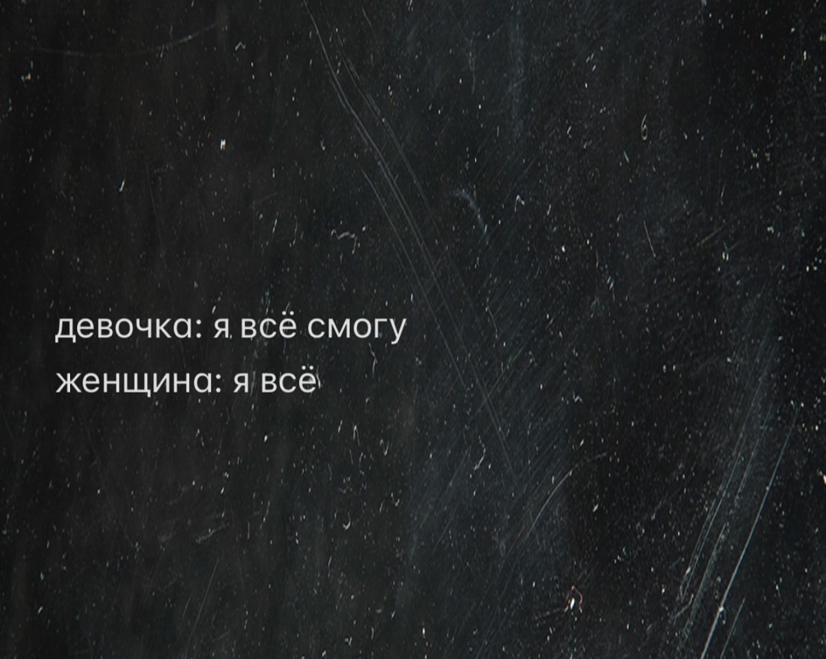 Юмор за день и интересы 