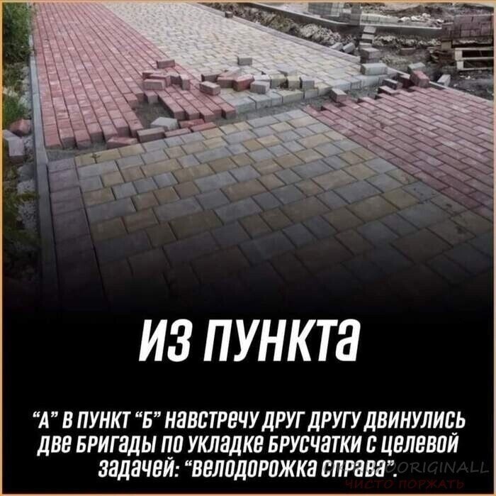 Сначала было слово. Но судя по тому, как события стали развиваться дальше, слово было матерным Сначала было слово. Но судя по тому, как события стали развиваться дальше, слово было матерным когда, пытается, самая, конечно, думаю, очереди, стало, баксов, поставить, мужик, видит, детей, очень, человек, общем, стариков, сделать, потом, одном, место