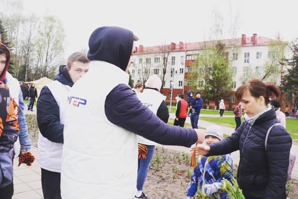 Активисты МГЕР в городском округе Солнечногорск провели патриотические акции ко Дню Победы