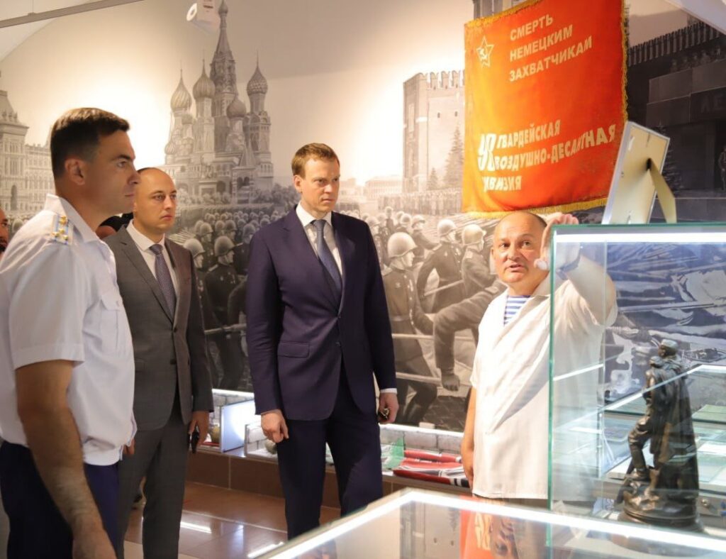 Павел Малков 2 августа посетил Музей ВДВ