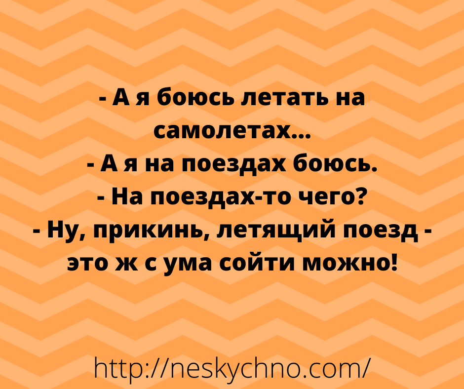 Несколько добрых и смешных историй из жизни Несколько добрых и смешных историй из жизни