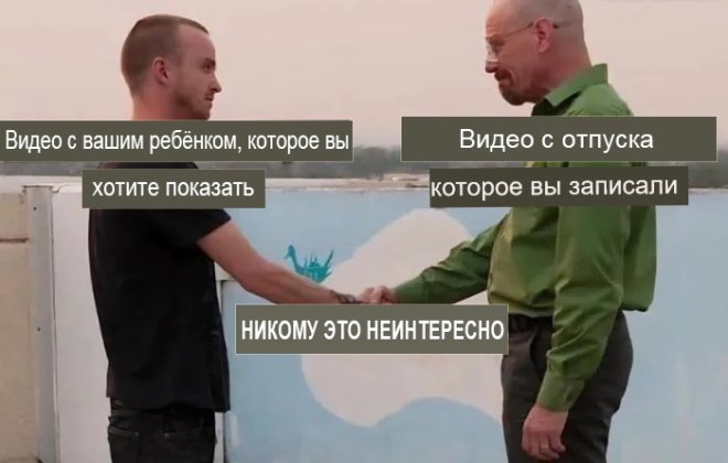 Юмор за день и интересы 