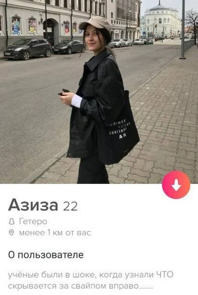 Одинокие люди, которые выбрали интернет как возможность для знакомства Одинокие люди, которые выбрали интернет как возможность для знакомства позитив,смешные картинки,юмор