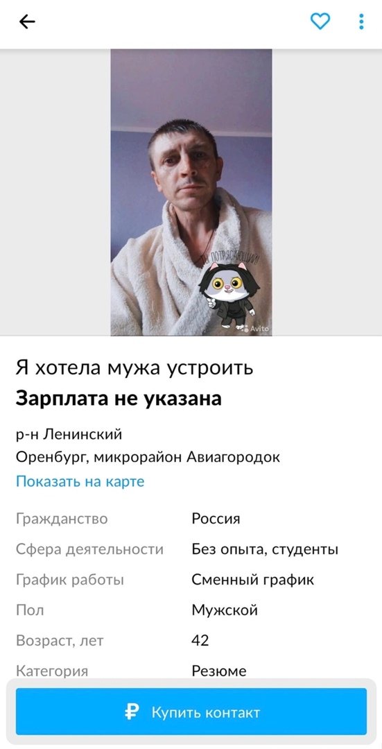 Нелепые ситуации, с которыми можно столкнуться только в России Нелепые ситуации, с которыми можно столкнуться только в России позитив,смешные картинки,юмор