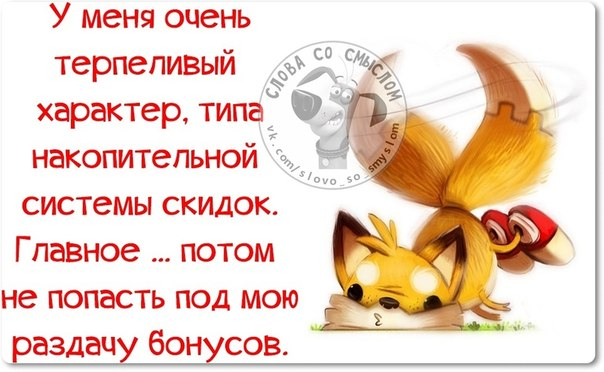 Прикольные картинки для статуса ватсап, днем чекистов
