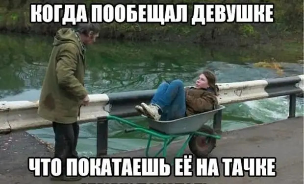 - Ты чего развёлся-то со своей? - У меня оказалась непереносимость выноса мозга 