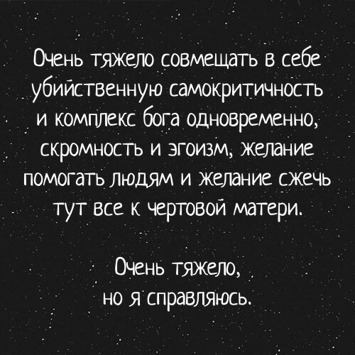 Если в пустыне вам перешла дорогу баба с пустыми ведрами, не тупите, идите за ней анекдоты,демотиваторы,приколы,юмор