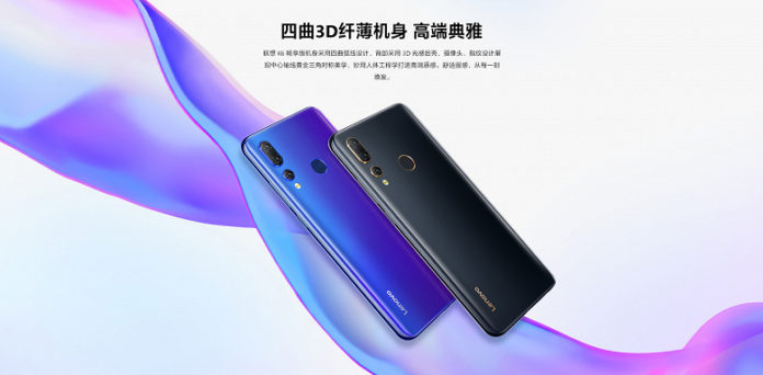 Lenovo представила бюджетный смартфон K6 Enjoy Lenovo представила бюджетный смартфон K6 Enjoy новости,смартфон,статья