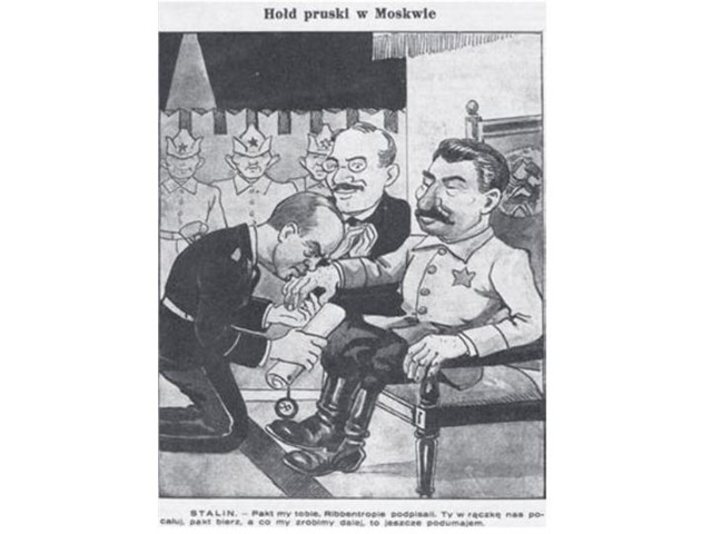 Внимание, СС! Улыбаемся и машем! украина